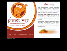 Tablet Screenshot of planetvegrestaurant.com